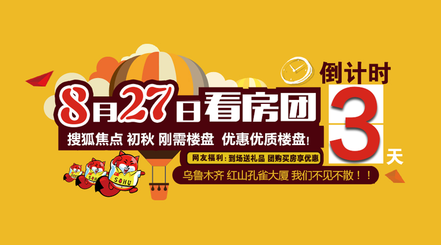 搜狐:2004新澳精准资料免费提供-哪个日本节目