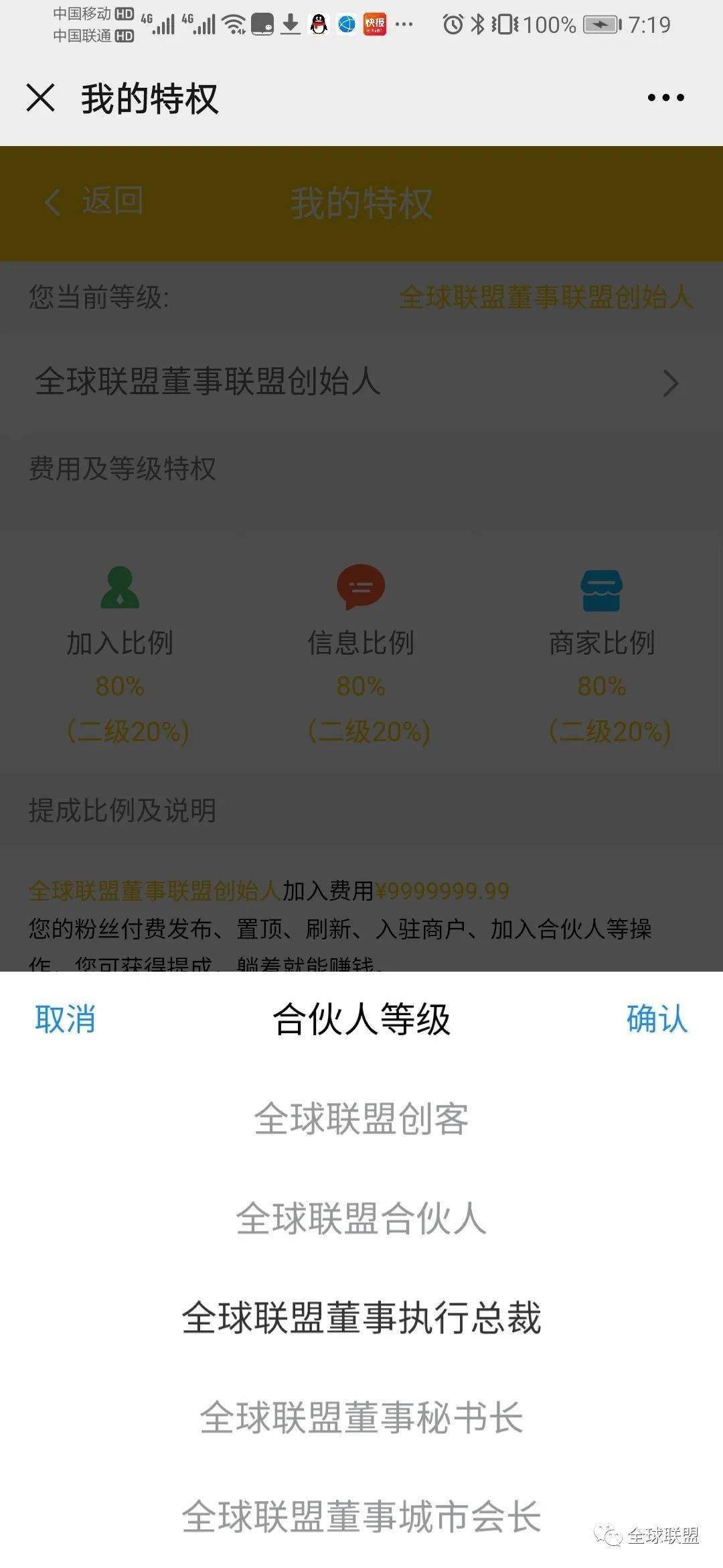 抖音视频:香港二四六开奖资料大全2022年-29度穿什么衣服合适