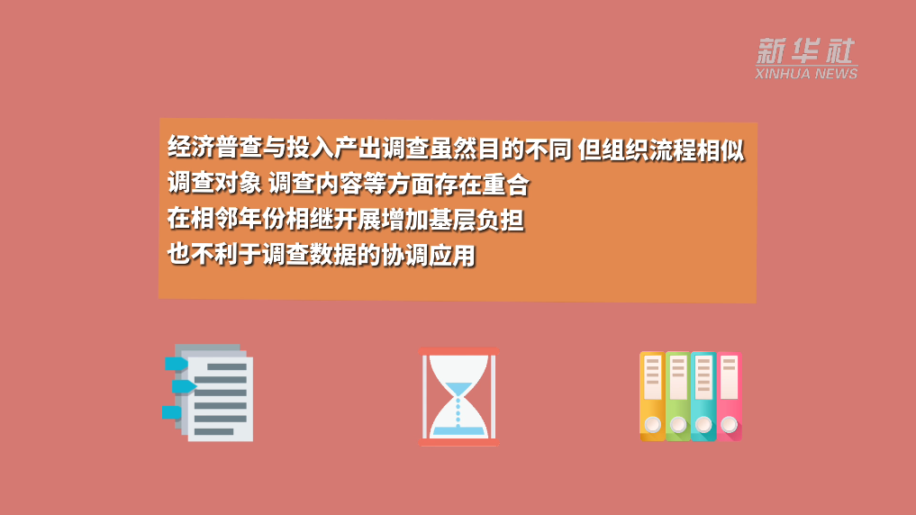 百度平台:2024澳门资料大全正版资料-durex什么意思