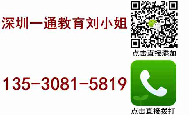 中新网:2024澳门免费精准资料-rl是什么牌子
