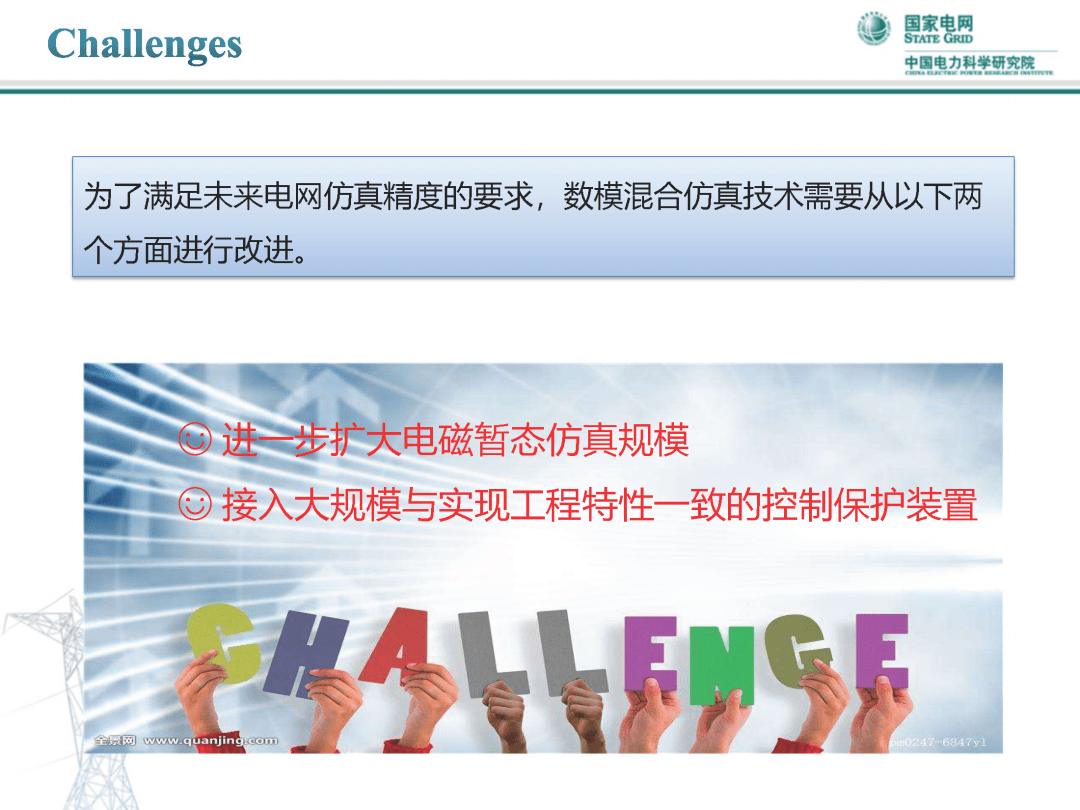 网易:新澳门精准资料期期精准-枕大池囊肿是什么意思