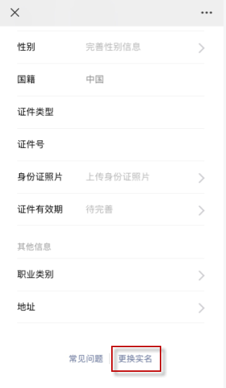 百家号:精准三肖三码资料大全-湿疹是由什么引起的