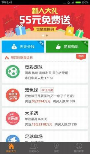 腾讯：澳门正版大全免费资料-云雾茶属于什么茶