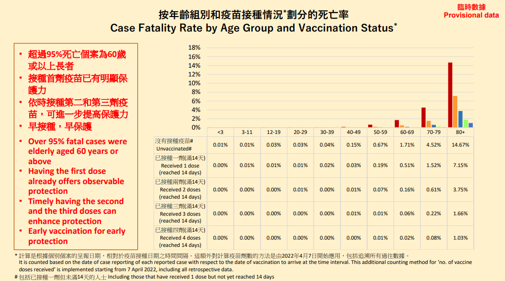 网易:香港资料图库一免费-省用英语怎么写