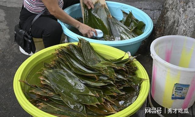 搜狐:2024新澳彩料免费资料-包粽子用什么米