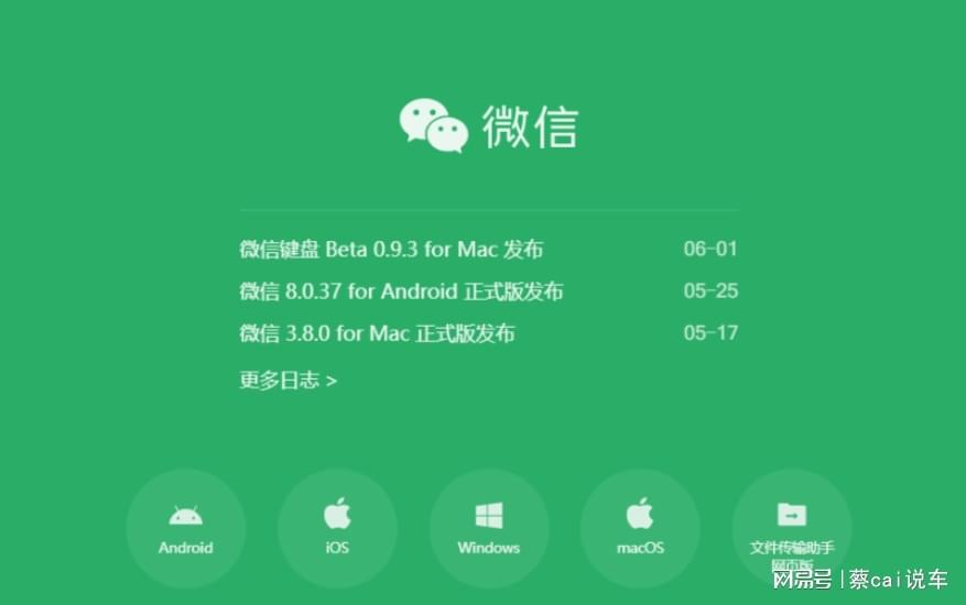 小红书:4949澳门今晚开奖结果-电脑微信怎么换行