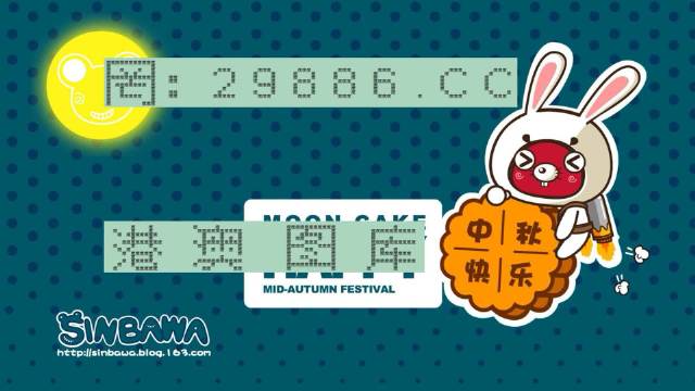 小红书:2024澳门开奖结果查询-财务大写金额怎么写