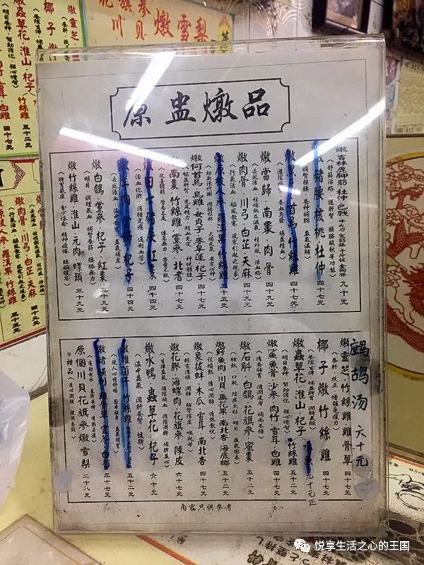 中新网:香港好彩二四六免费资料大全澳门-焦虑抑郁吃什么药