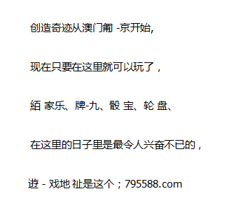 中新网:香港好彩二四六免费资料大全澳门-焦虑抑郁吃什么药