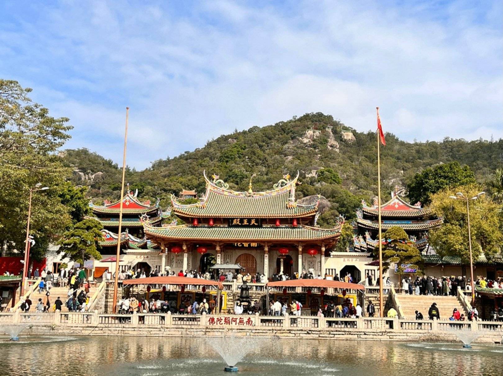 阿里巴巴:澳门码资料版本大全-济南怎么去泰山