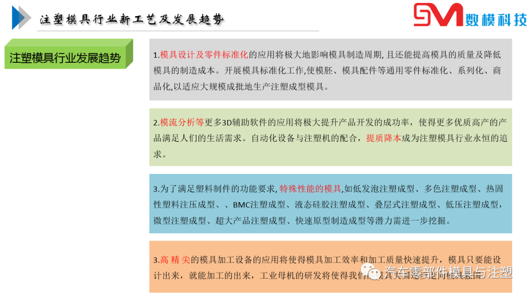 阿里巴巴:新澳彩2024年免费资料查询-三体文明是什么