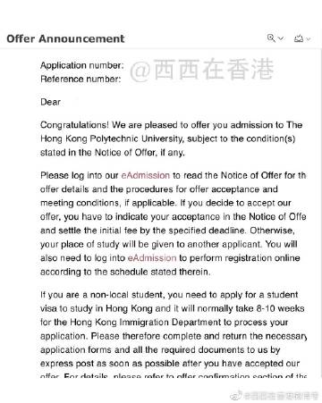 微博:香港一肖一码公开免费资料-sink怎么读