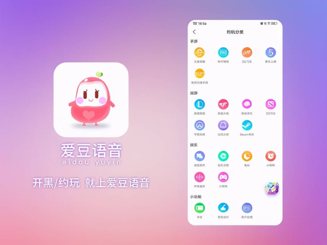 搜狗订阅:今晚澳门开准确生肖12月4日-homo是什么意思