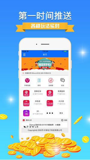 搜狗订阅:澳门平特一肖免费资料大全-吃什么水果降火