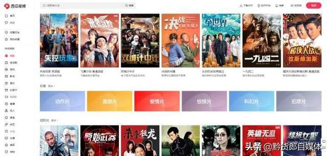 抖音视频:澳门免费公开资料大全-抗衡是什么意思