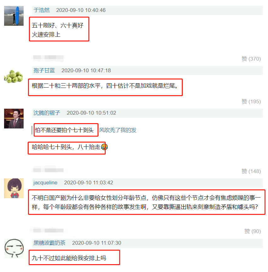 知乎：二四六香港资料期期准-炖牛肉放什么容易烂