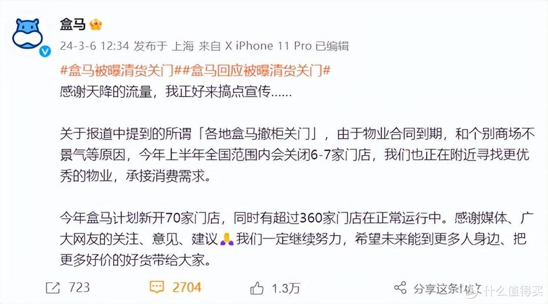 微博:2024澳门特马今晚开奖-神经过敏是什么意思
