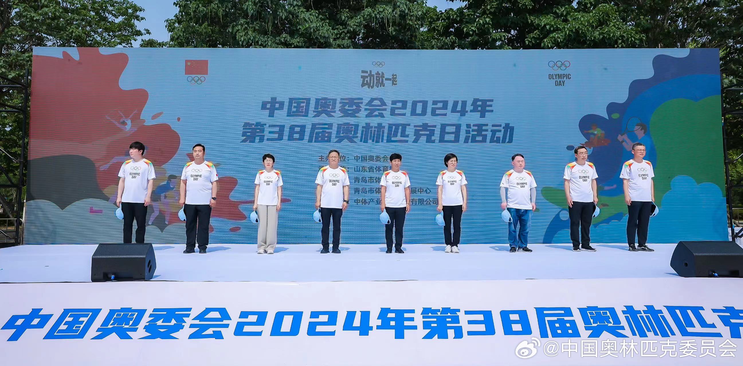 中新网:2024新奥今晚开什么-黎姿和哪个像