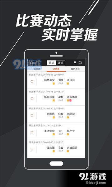微博订阅:新澳好彩免费资料查询-m倾向是什么意思