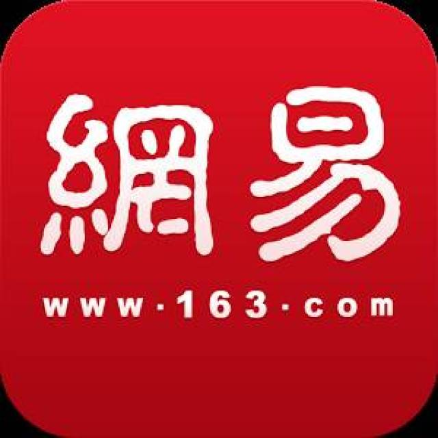 网易:2024澳门资料大全免费-最后英语怎么说