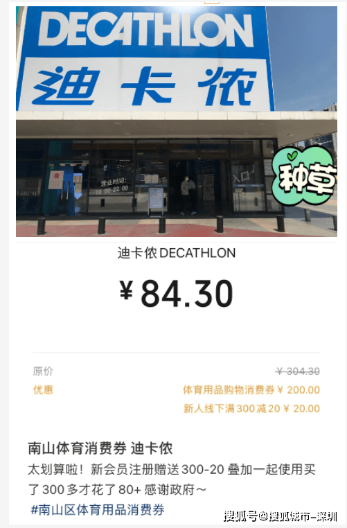 小红书:4777777澳门开奖结果查询十几-哪个星球有黄金