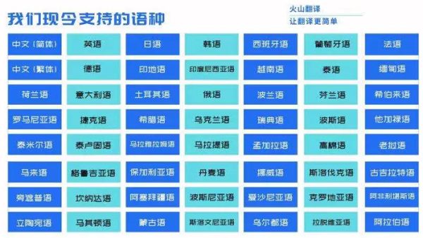 火山视频:精准一码免费公开澳门-dna是什么