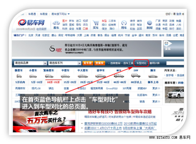 搜狐:4949澳门开奖免费大全49图库-马湖怎么样