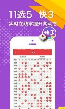 搜狐:4949澳门开奖免费大全49图库-马湖怎么样