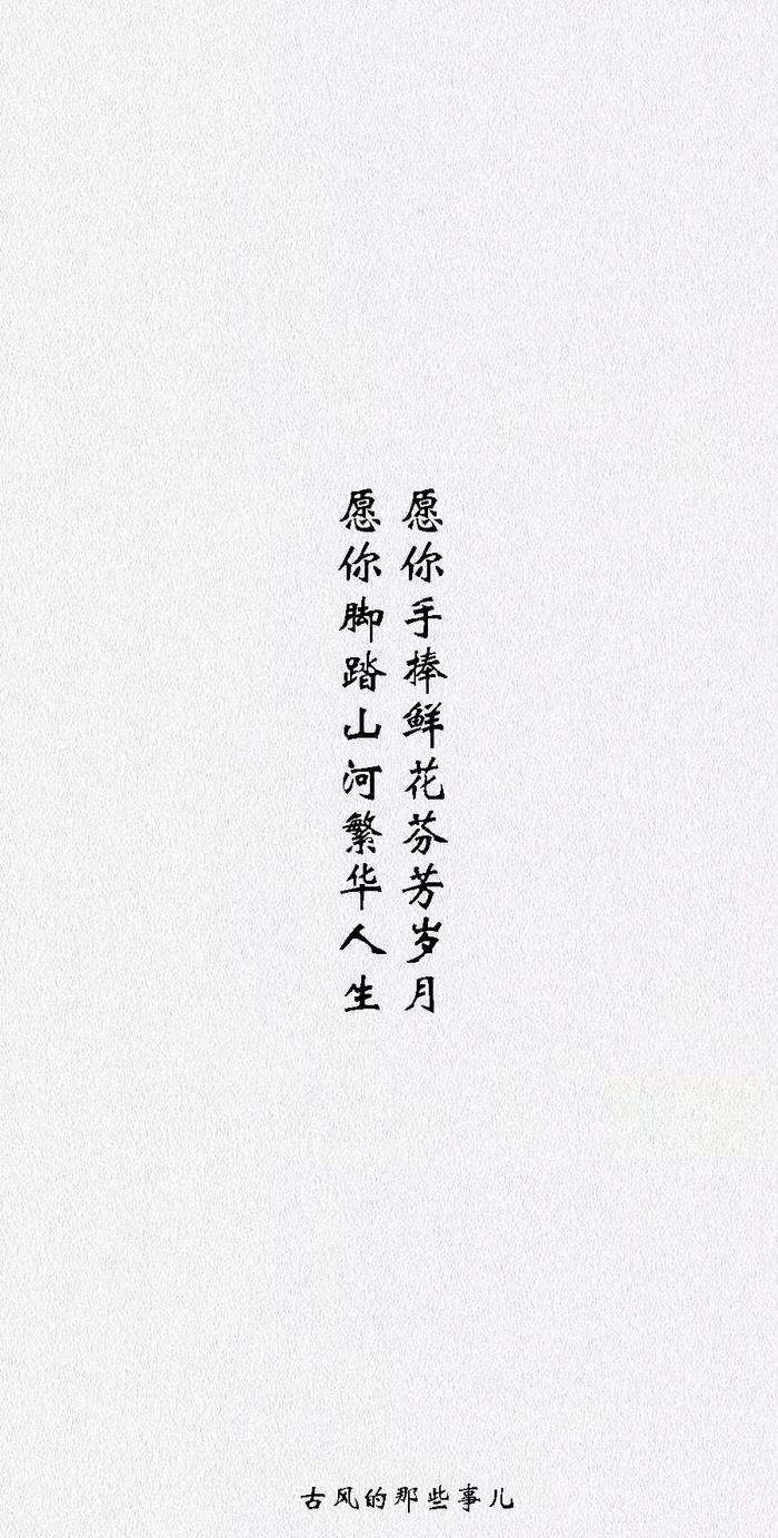 小红书:管家婆2024年正版资料大全-别人祝我生日快乐我怎么回复