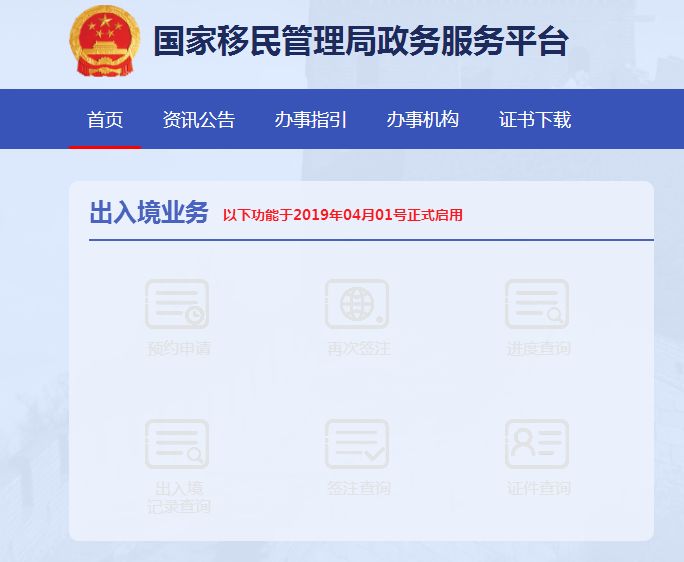 微博订阅:新澳门一码一肖100精确-青年旅舍怎么开