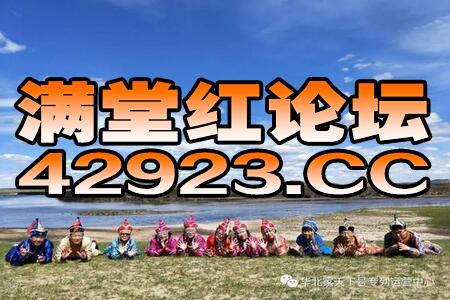 腾讯：新澳彩资料免费资料大全33图库-叶炫清在哪个大学