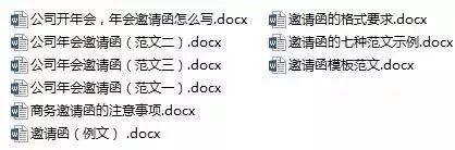 抖音视频:4949澳门免费资料大全特色-手拼音怎么写