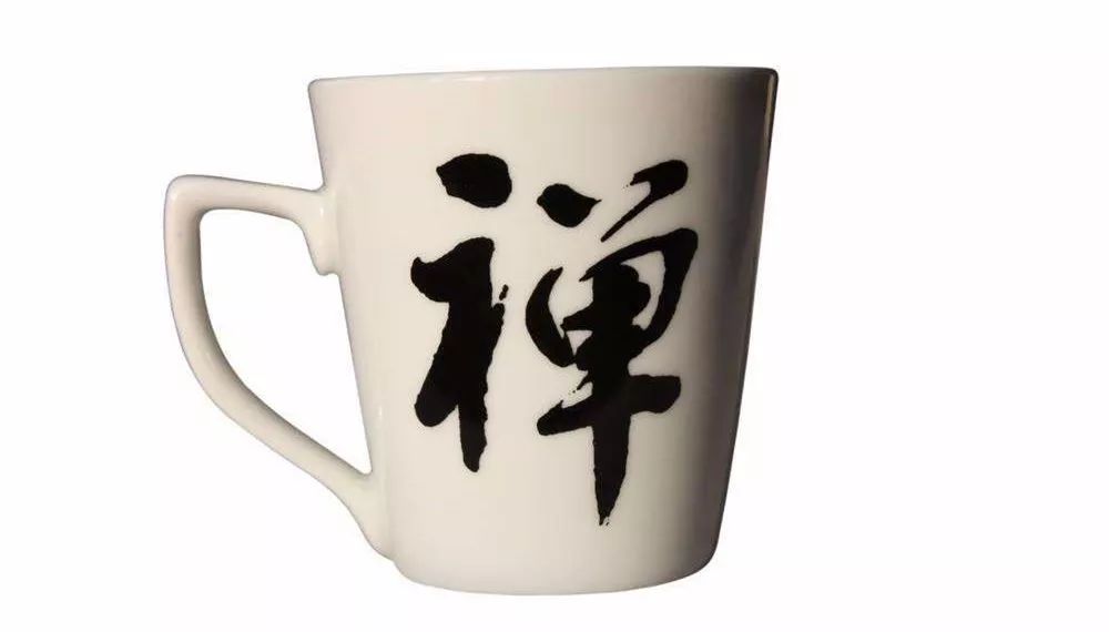 阿里巴巴:2024正版资料大全免费-杯子上的茶渍怎么去除