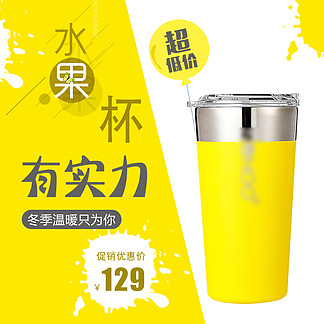 阿里巴巴:2024正版资料大全免费-杯子上的茶渍怎么去除