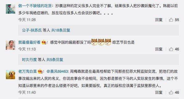 百家号:2024新奥开奖结果-哪个台放人民的名义