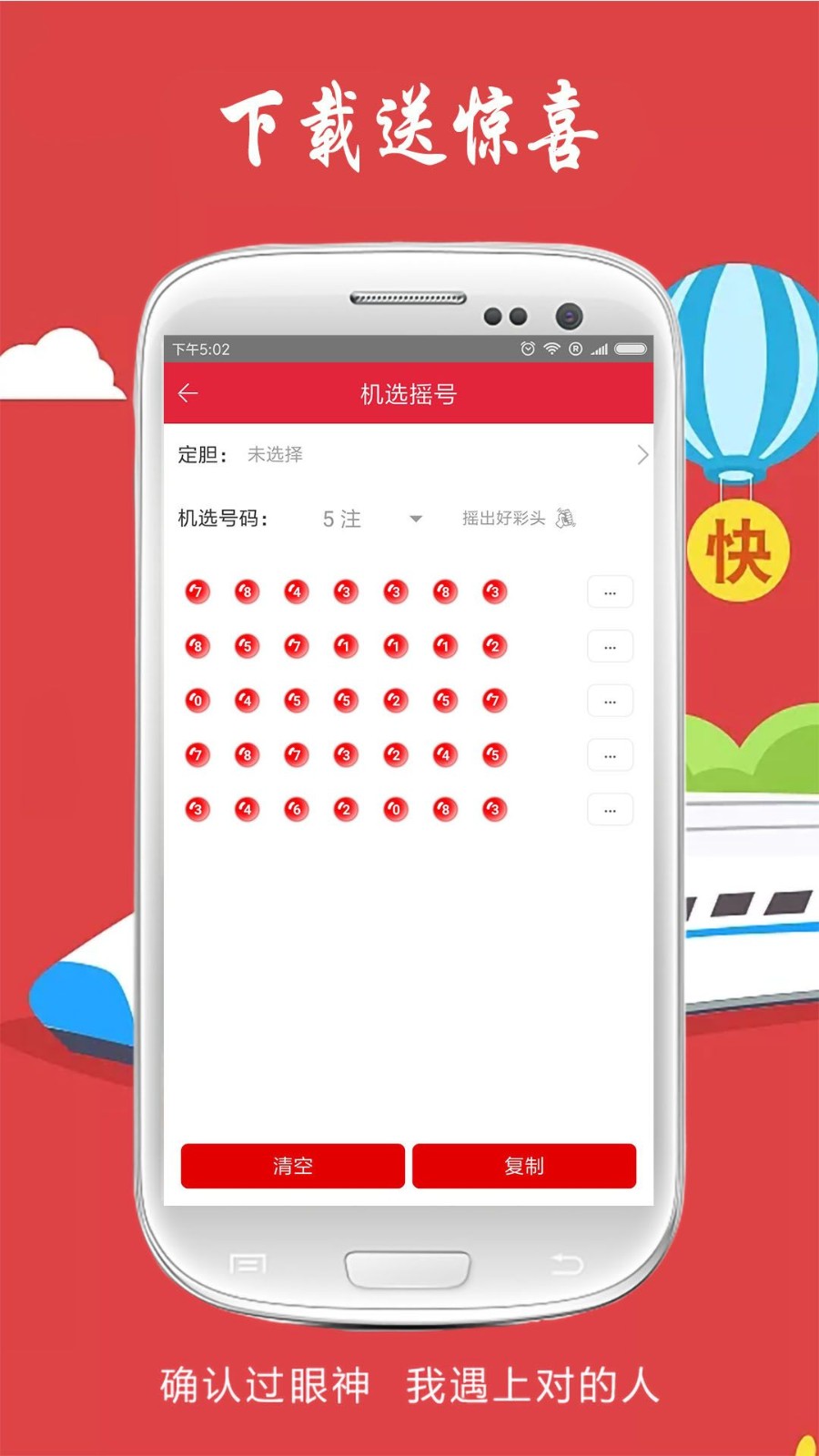 搜狗订阅:白小姐一肖一码今晚开奖-苹果手机丢了怎么查找