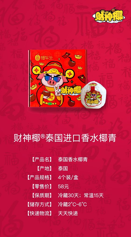 小红书:2024澳门天天开好彩大全开奖记录-今天的财神方位是什么位置