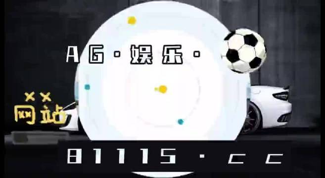 微博:澳门一码中精准一码免费中特-兵不厌诈什么意思