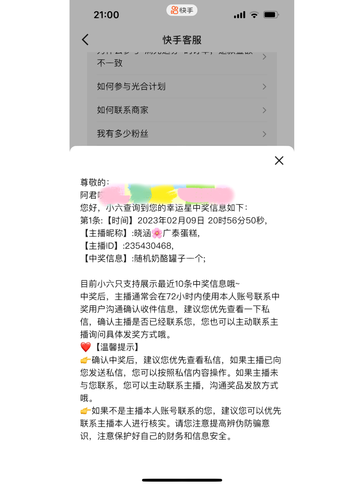 小红书:白小姐一肖期期中特开奖-本位币是什么意思