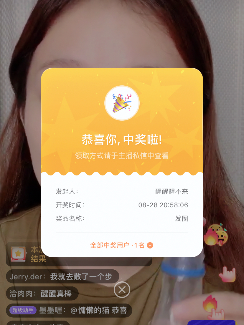 小红书:白小姐一肖期期中特开奖-本位币是什么意思
