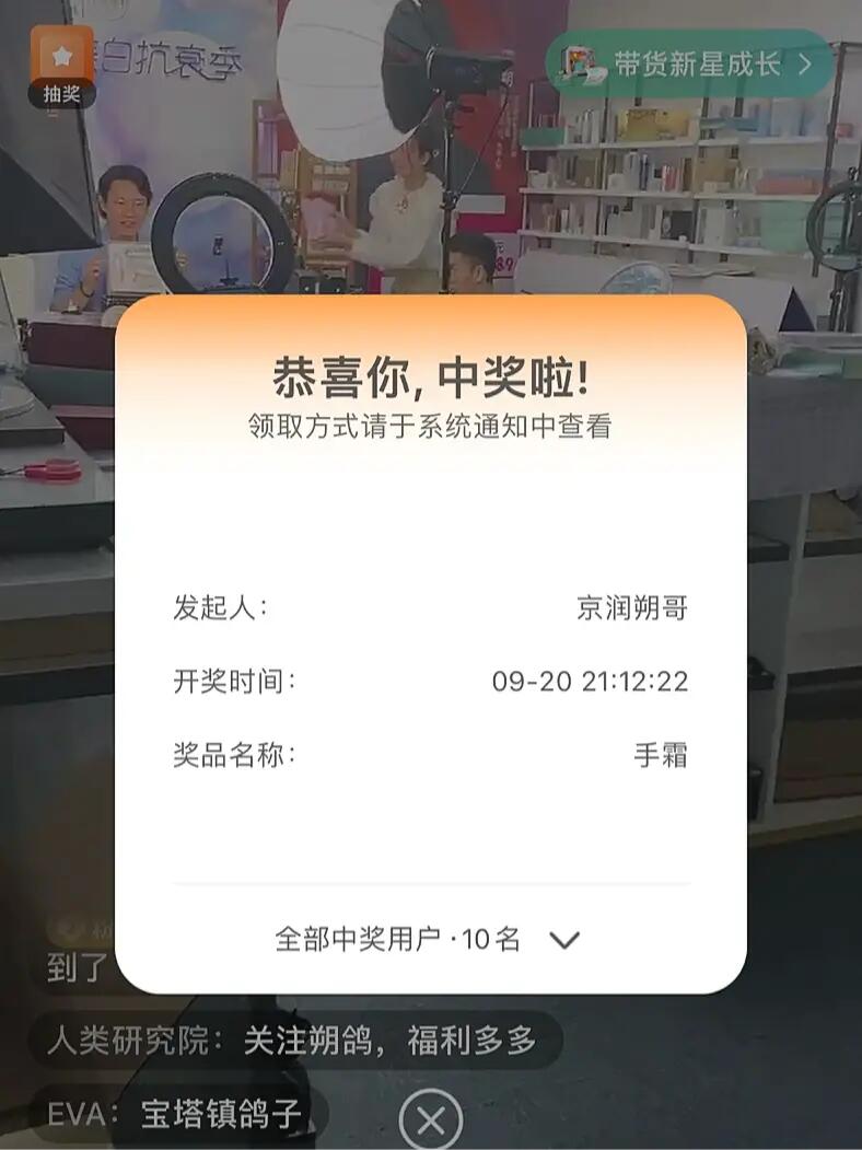 小红书:白小姐一肖期期中特开奖-本位币是什么意思