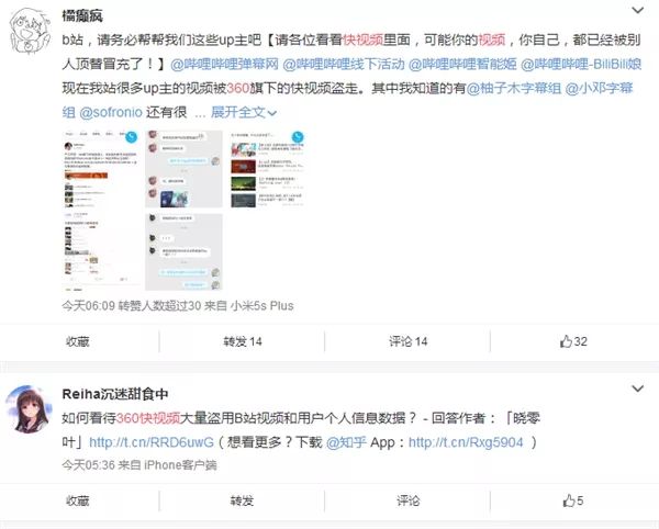 火山视频:今晚澳门494949开奖号码-越南咖啡豆怎么样