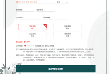 搜狗订阅:2024新澳彩免费资料-台风怎么命名