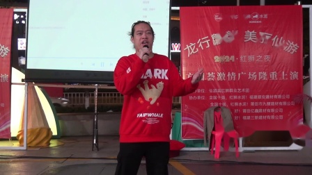 抖音视频:2024年新奥开奖结果如何-初心哪个视频播放