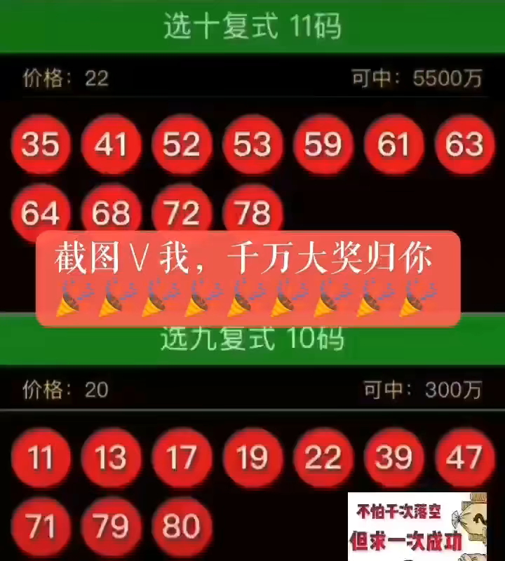 小红书:澳门一肖一码精准100王中王-vcf是什么意思