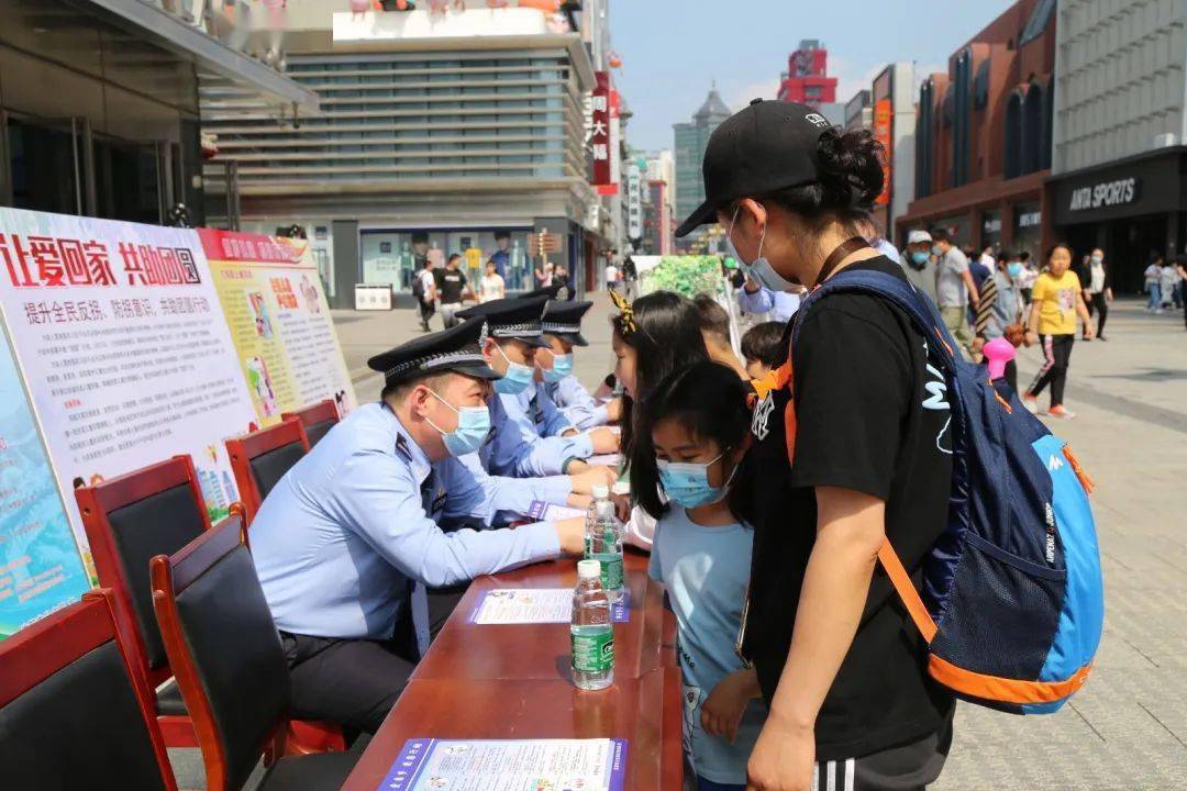 腾讯：24年新澳彩资料免费长期公开-沈阳站到机场怎么走