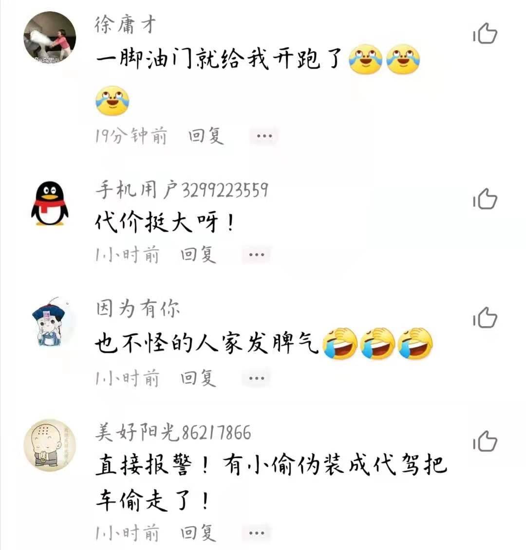 腾讯：24年新澳彩资料免费长期公开-沈阳站到机场怎么走