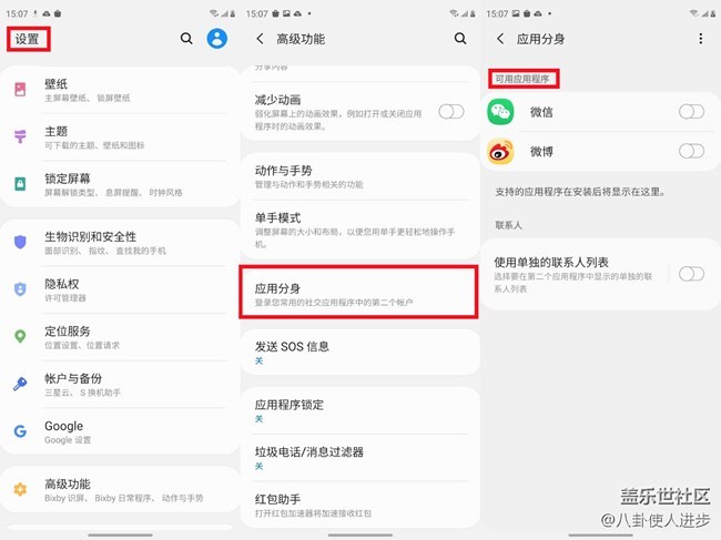 微博订阅:2024今晚澳门开什么号码-fe是什么元素