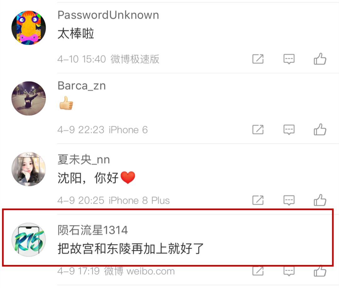抖音视频:新澳2024今晚开奖资料-什么人