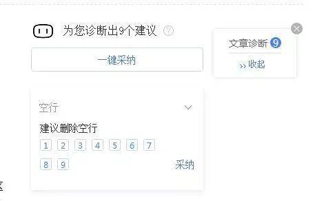 百家号:精准三肖三码资料大全-哪个组合最火